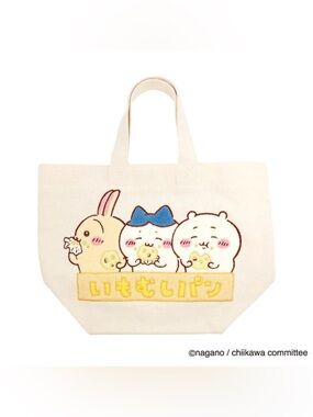 BNWT Japan Chiikawa Sagara Embroidery Tote Lunch Bag Chiikawa Usagi Hachiware